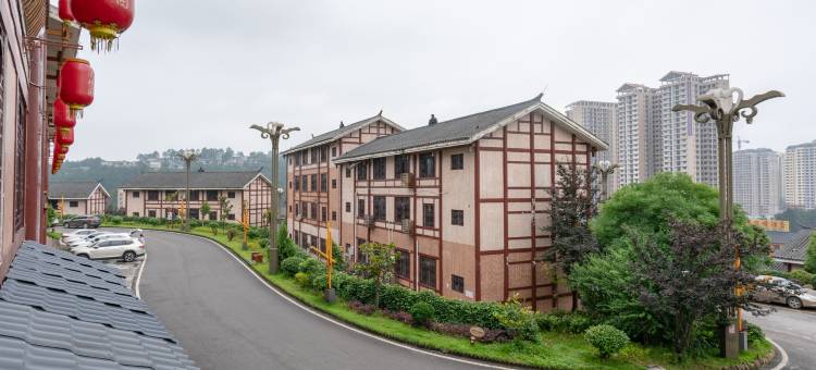 善和真酒店(凯里民族风情园绣里淘店)图片
