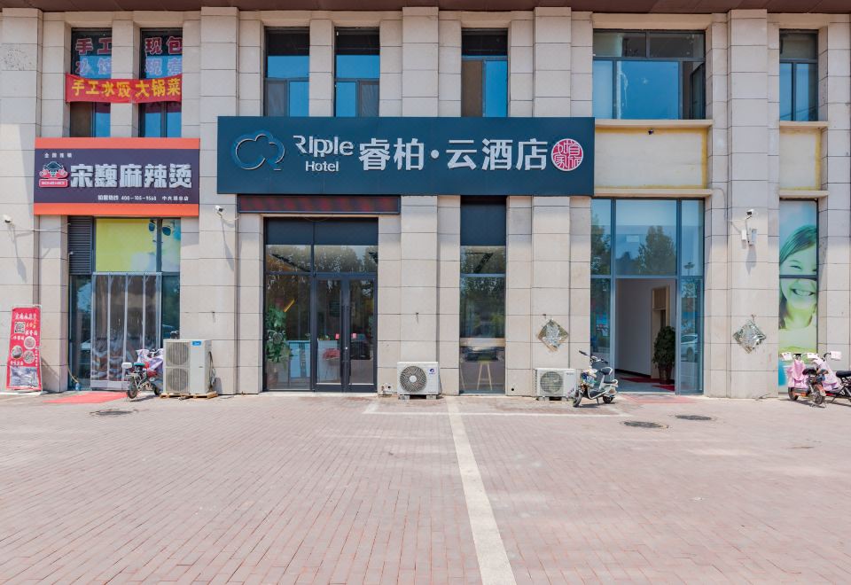 酒店外观