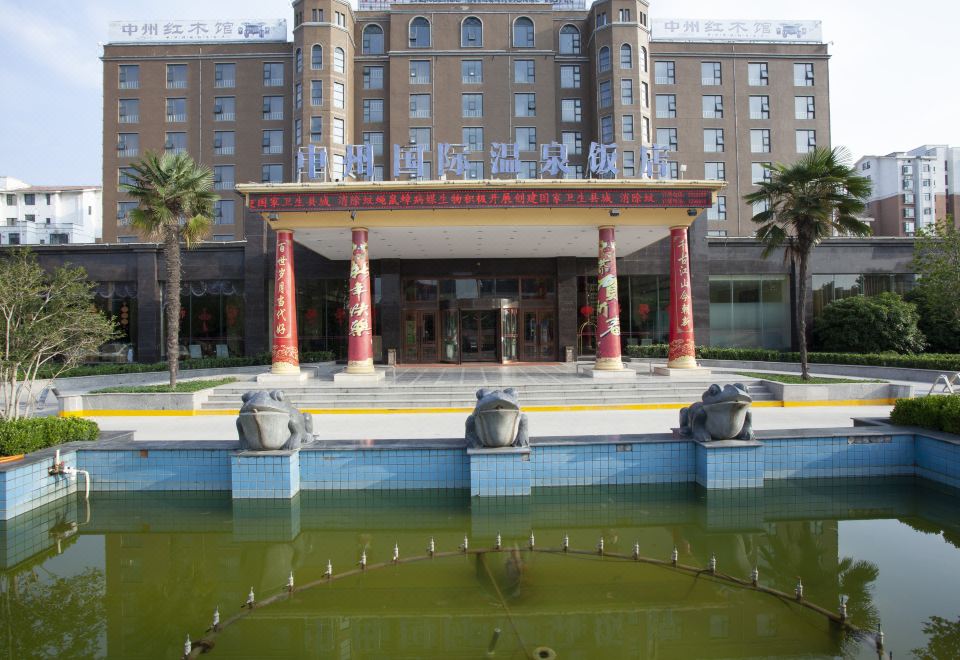 Zhongzhou International Hotel Hotel Overview