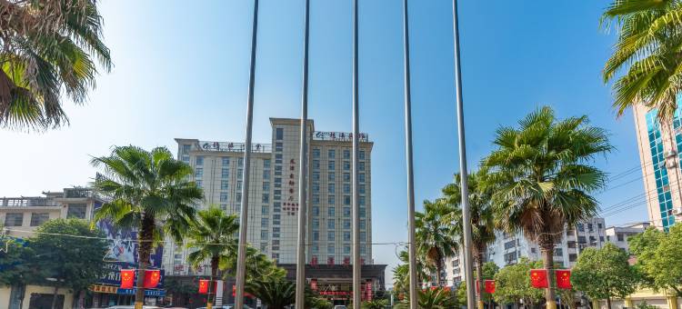 武穴龙潭宾馆图片