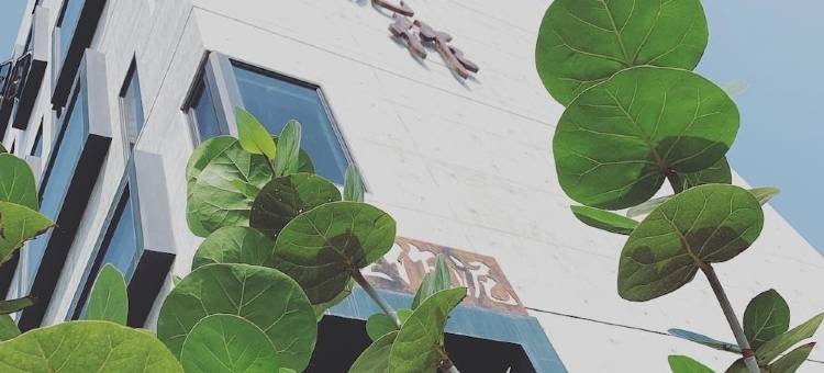 七星潭泥作轻旅民宿图片