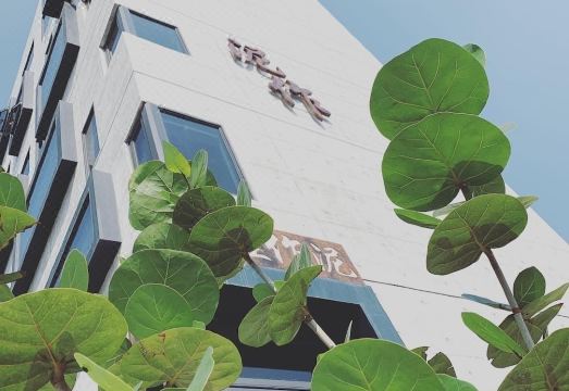 七星潭泥作轻旅民宿外景图