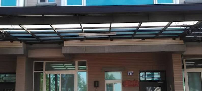 美女陈的家图片