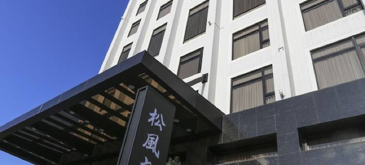 宜兰松风文旅图片