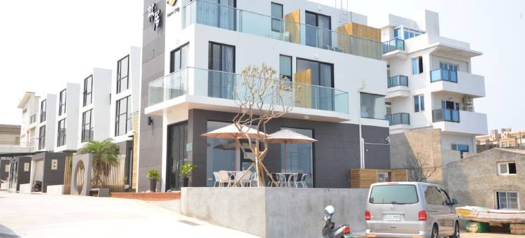 野居渡假民宿图片