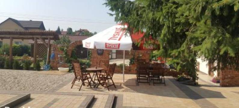 Cudowny Zakątek z Ogrodem I Basenem图片