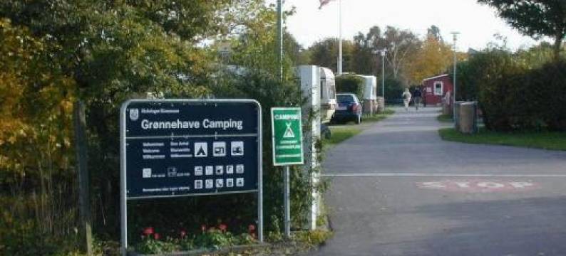 赫尔辛格格隆内哈弗宿营地及别墅酒店(Helsingør Camping & Cottages Grønnehave)图片