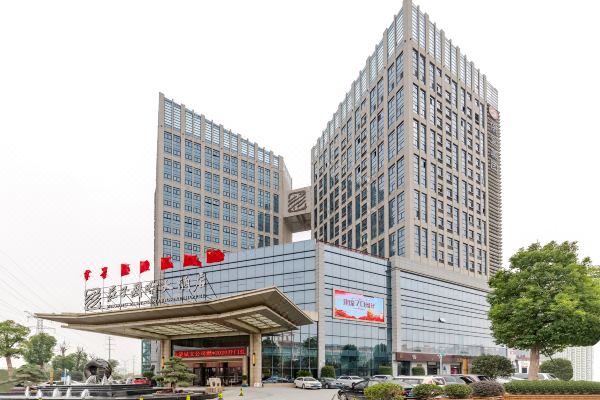 蒙城庄子国际大酒店