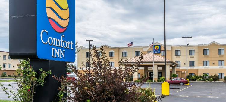 埃文斯维尔北区的品质酒店及套房(Quality Inn & Suites Evansville North)图片