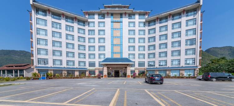 宁明花山温泉国际酒店图片