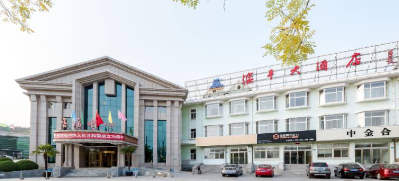 滦平北山大酒店图片