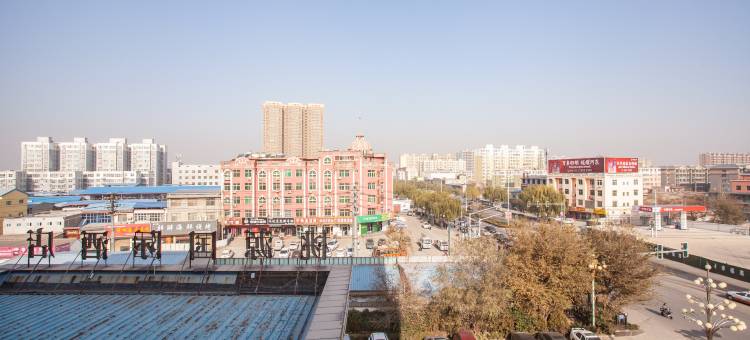 运城桃源国际酒店图片