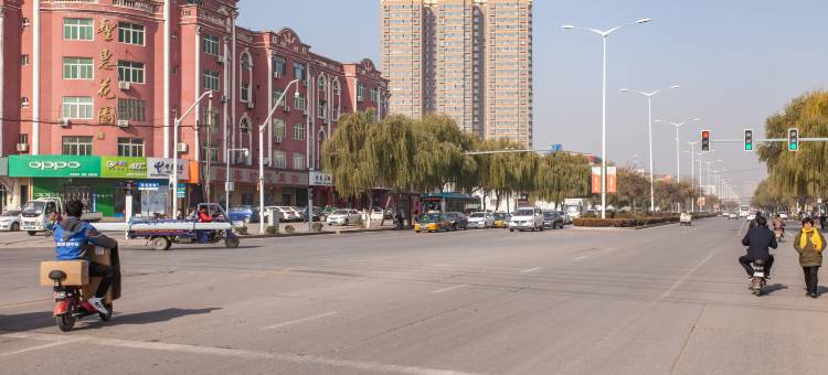 运城桃源国际酒店图片