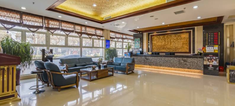 北京百纳烟台山酒店(金融街平安里地铁店)图片