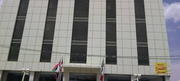 阿姆海德阿尔穆海比3号公寓(Al Muhaidb Residence Al Takhassusi)图片