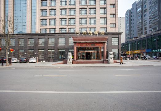 Tongde HotelHotel Overview