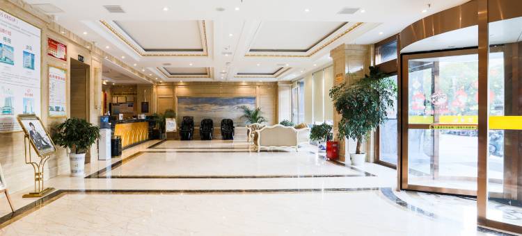 格林东方酒店(鹰潭龙虎山中大道体育馆店)图片