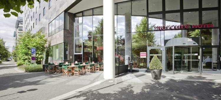 voco杜塞尔多夫海星-IHG旗下酒店(voco Dusseldorf Seestern)图片
