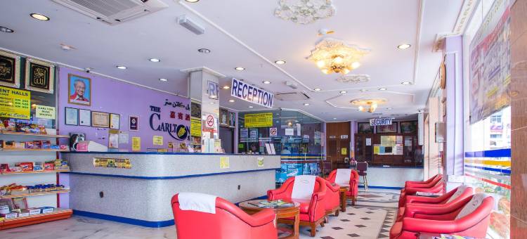 卡尔顿明星酒店@芙蓉(Carlton Star Hotel)图片