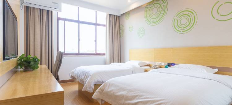 格林豪泰酒店(沂水汽车站店)图片