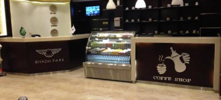 Riyadh Park Hotel Suites图片