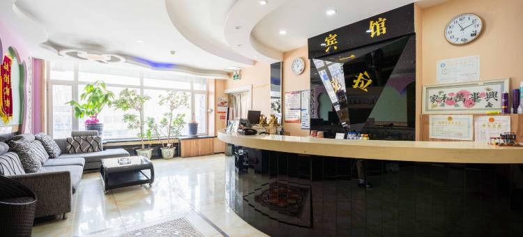 延吉一克拉主题宾馆图片