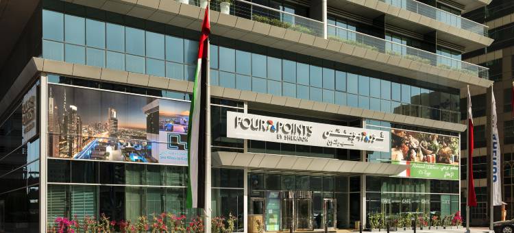 福朋喜来登扎耶德路酒店(Four Points by Sheraton Sheikh Zayed Road)图片
