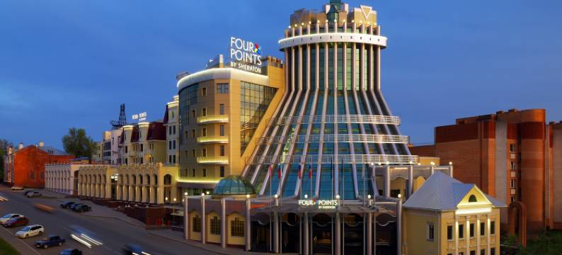 卡卢加福朋喜来登酒店(AZIMUT City Hotel Kaluga)图片