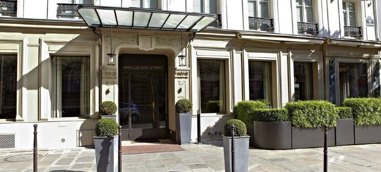 戴斯雷特罗斯小屋酒店(Le Pavillon des Lettres)图片