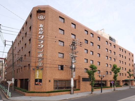 都心之天然温泉名古屋皇冠酒店