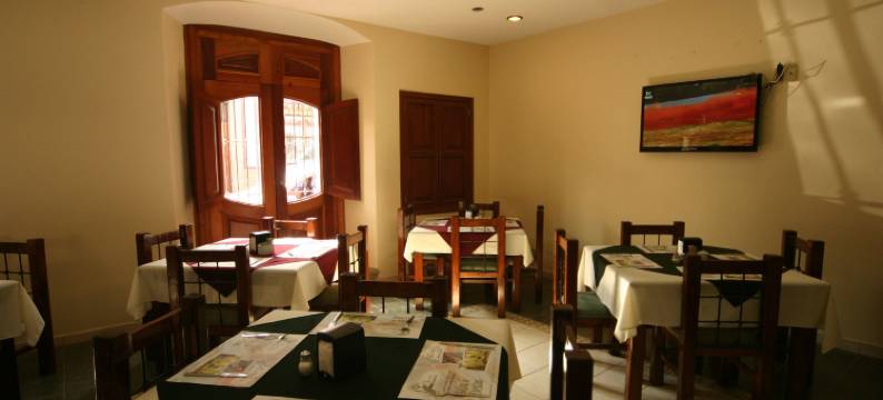 坎特拉真实酒店(Hotel Cantera Real)图片