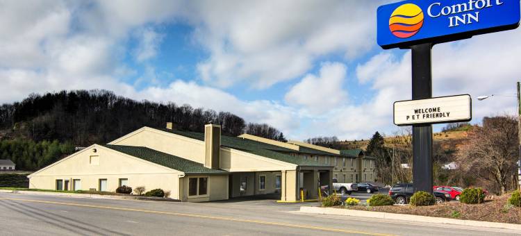 普林斯顿品质酒店(Quality Inn)图片