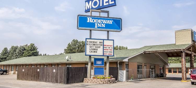 Travelodge by Wyndham Livingston Yellowstone图片