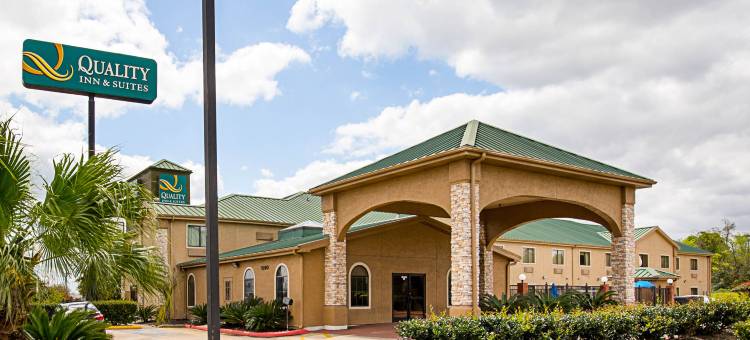 凯艺套房酒店(Quality Inn & Suites)图片