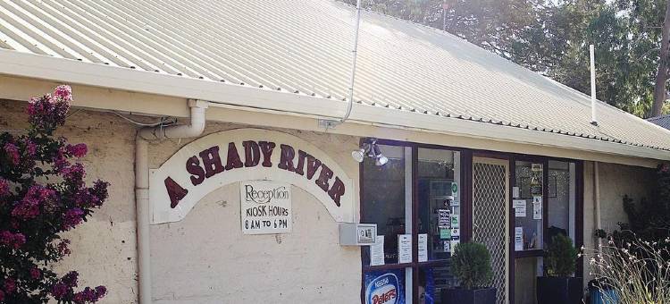 莫玛威斯特探索公园酒店(Discovery Parks - Moama West)图片