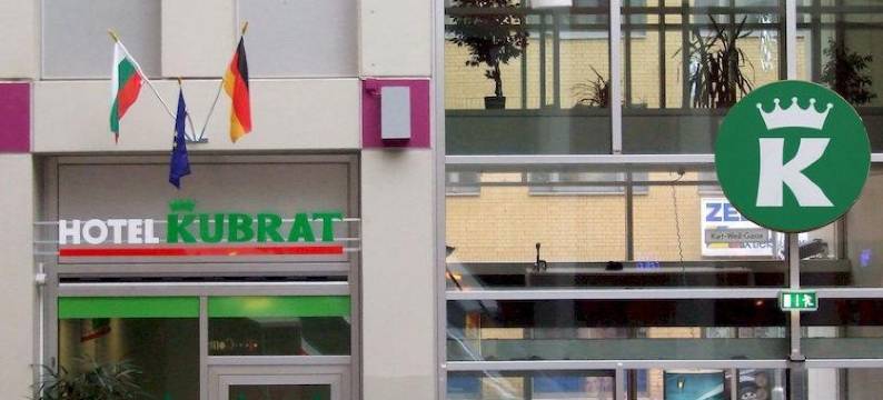 赫勒米特酒店(Hotel "Helle Mitte" Berlin)图片