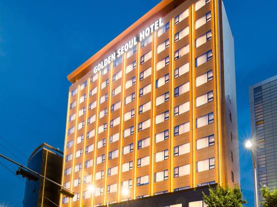 首爾黃金酒店