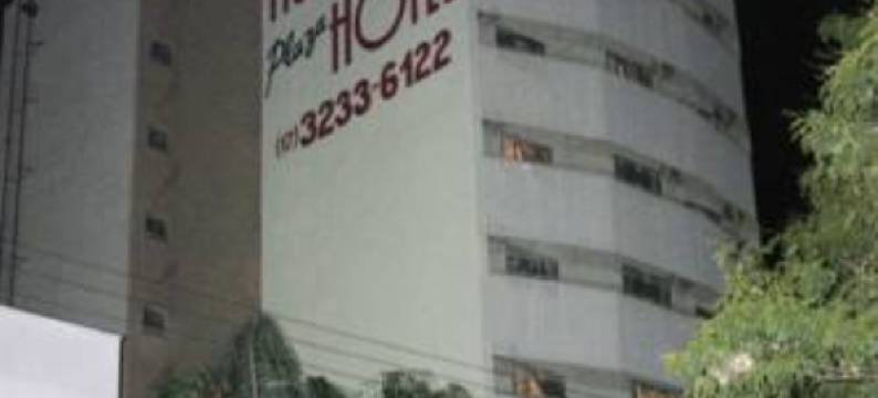 Augustus Plaza Hotel图片