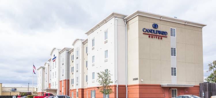 Candlewood Suites 休斯顿I - 10东 by IHG(Candlewood Suites Houston I-10 East)图片