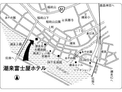 Itako Fujiya Hotel Hotel Reviews And Room Rates - 