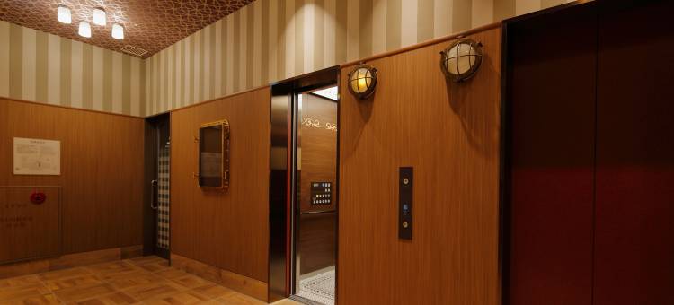 神户蒙特埃马纳酒店・艾美丽(Hotel Monte Hermana Kobe Amalie)图片