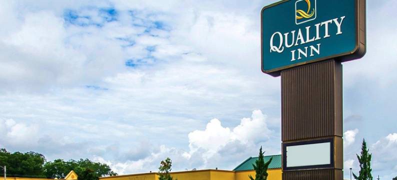 大学区凯艺酒店(Quality Inn University Area)图片