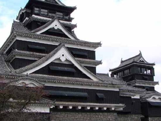 火之國高地酒店