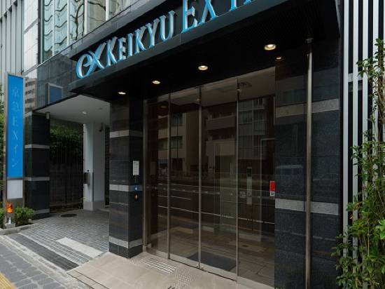 品川泉嶽寺站京急 EX Inn 酒店