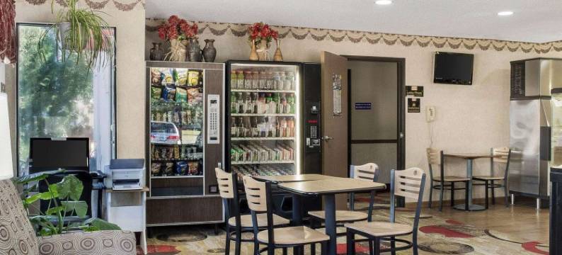 大福克斯伊克诺旅馆(Econo Lodge Grand Forks)图片