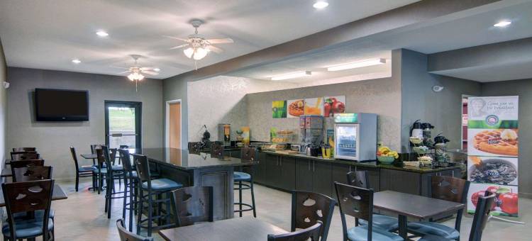 凯艺套房酒店(Quality Inn & Suites)图片