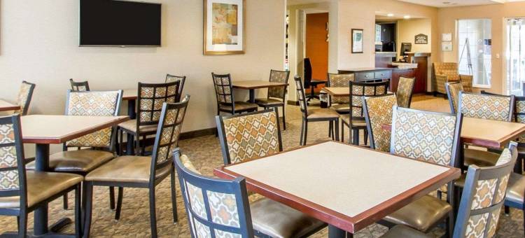 布伦特伍德 - 纳什维尔主流套房(MainStay Suites Brentwood-Nashville)图片