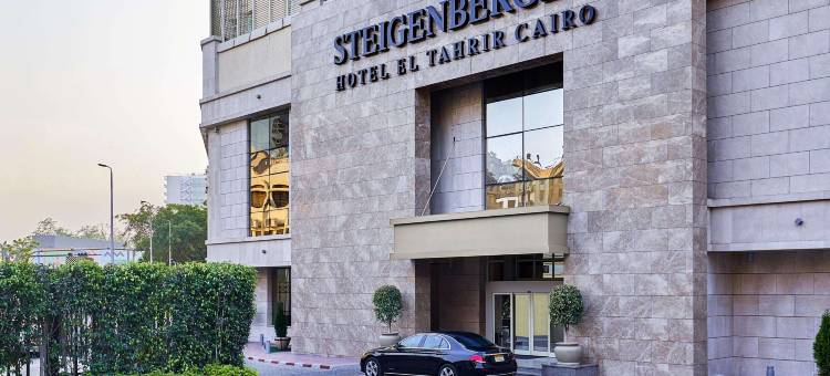 开罗解放广场施泰根贝格尔酒店(Steigenberger Hotel El Tahrir Cairo)图片