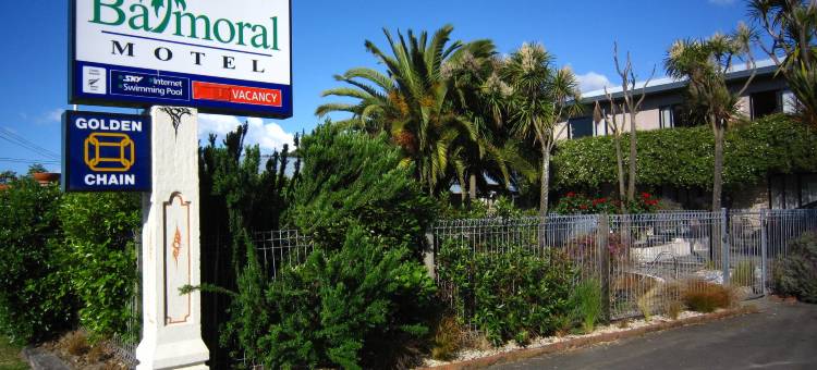 巴尔莫勒尔汽车旅馆(Balmoral Motel)图片