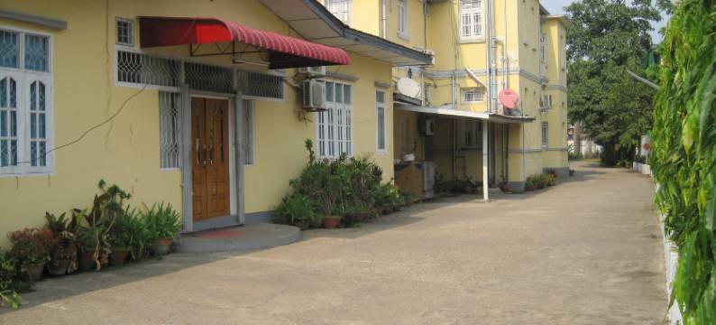 黄金民宿酒店(Golden Guest Inn)图片